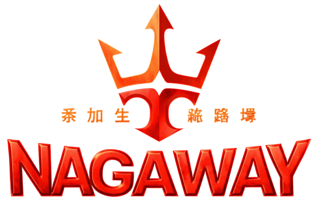 nagaway แดง