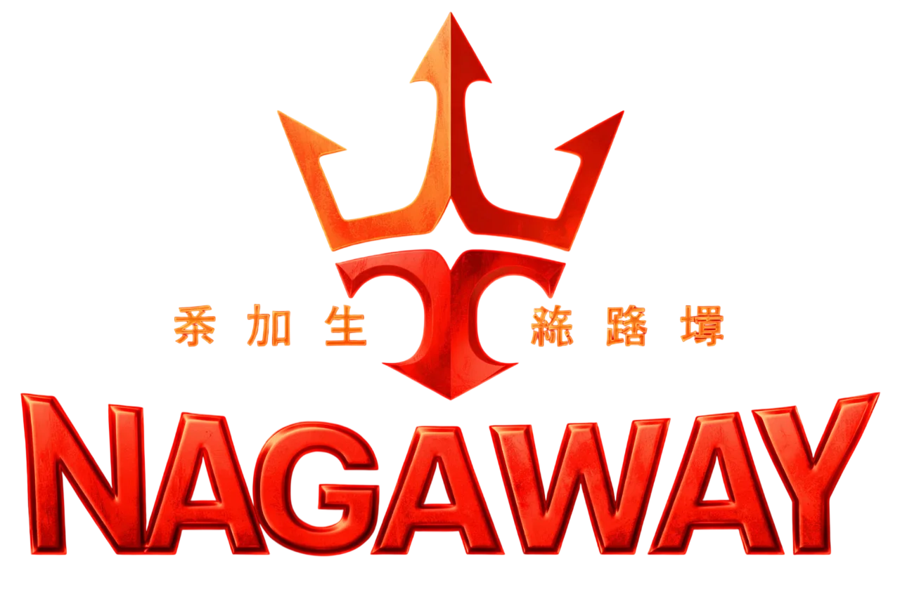 nagaway แดง